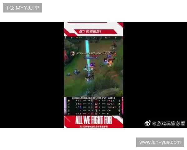 和平精英战术分析IG包夹策略的成功与失误探讨