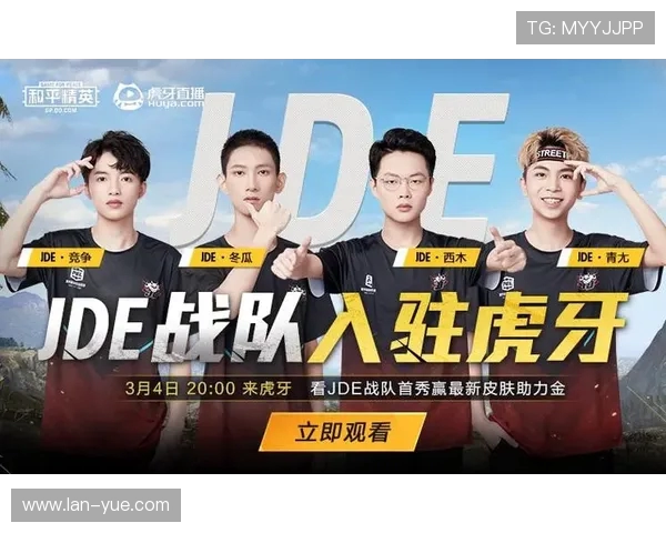 最新和平精英技术排行榜揭晓WE战队技术实力独占鳌头