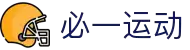 必一·运动(B-Sports)官方网站